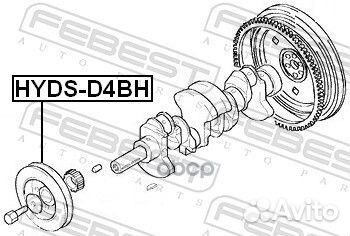 Шкив коленвала hyundai H1 08- hyds-D4BH hyds-D4