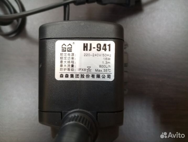 Насос роторный 800 л/час