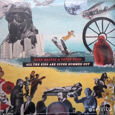 Luke haines / peter buck - All The Kids Are Super