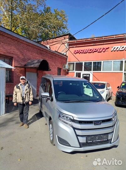 Доставка авто из кореи