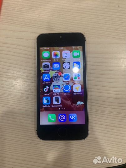 iPhone SE, 32 ГБ