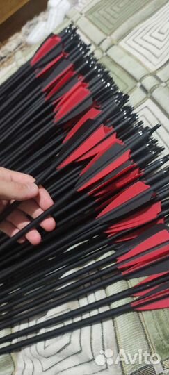 Стрелы для лука