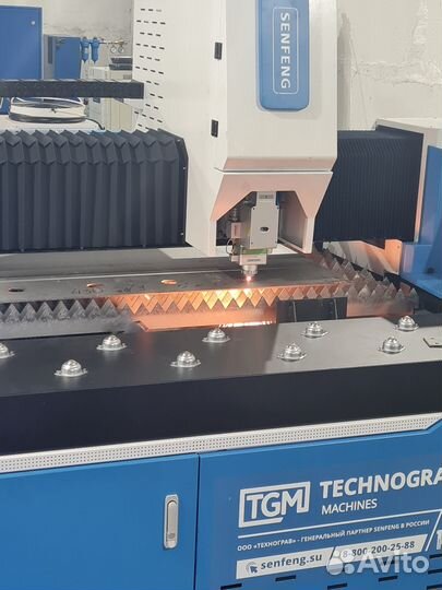 Лазерная резка металла