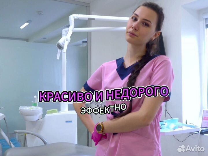 Видеомонтаж / Монтаж видео / Видео монтажер