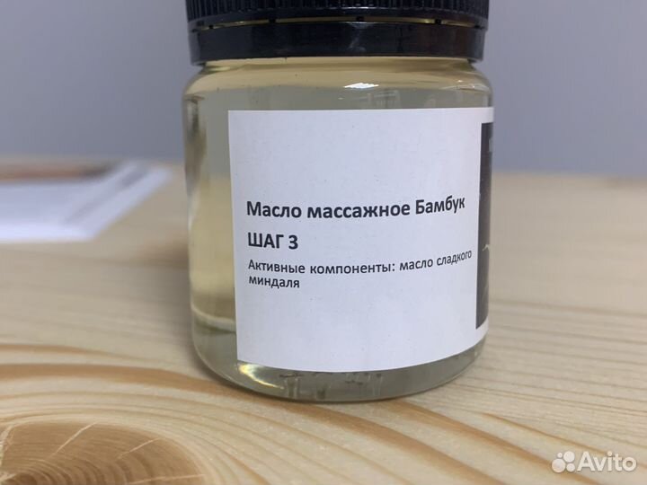 Бьюти боксы с косметикой