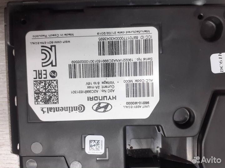 Блок комфорта Hyundai Creta