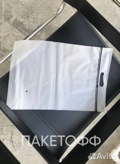 Пакеты Zip-Lock 40*50см слайдеры с ручкой 80мкм VR