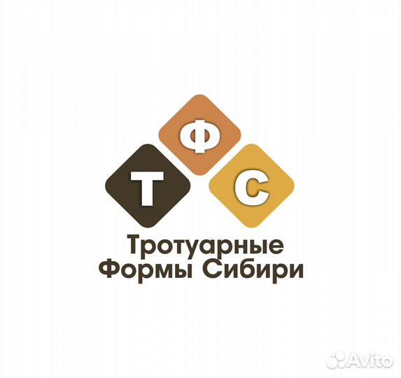 Грузчик
