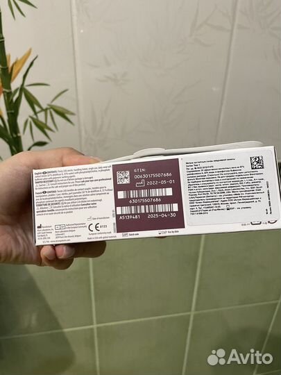 Контактные линзы Alcon Dailies Total 1 -2.00