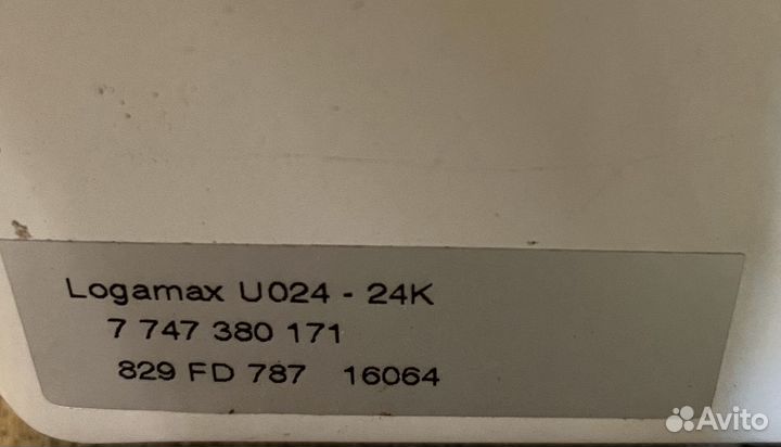 Газовый котел Buderus Logomax U024-24K