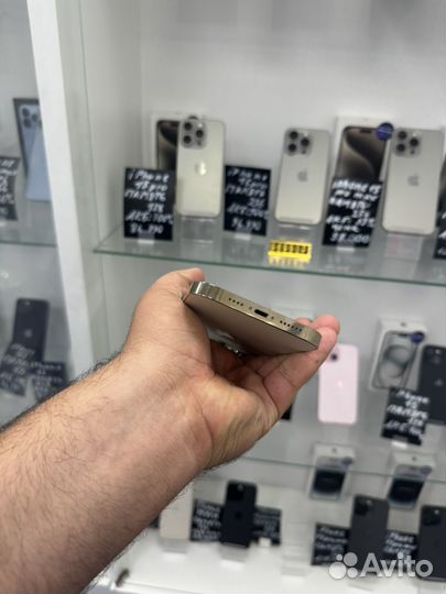 iPhone 14 Pro Max, 256 ГБ