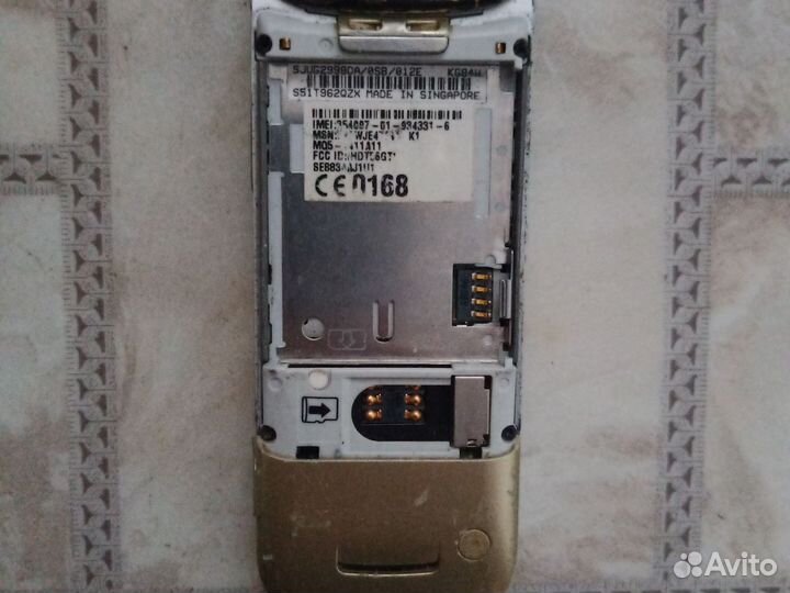 Motorola KRZR K1