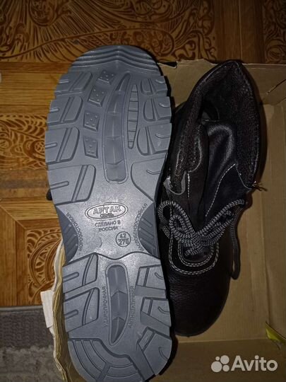 Ботинки рабочие мужские 42 размер