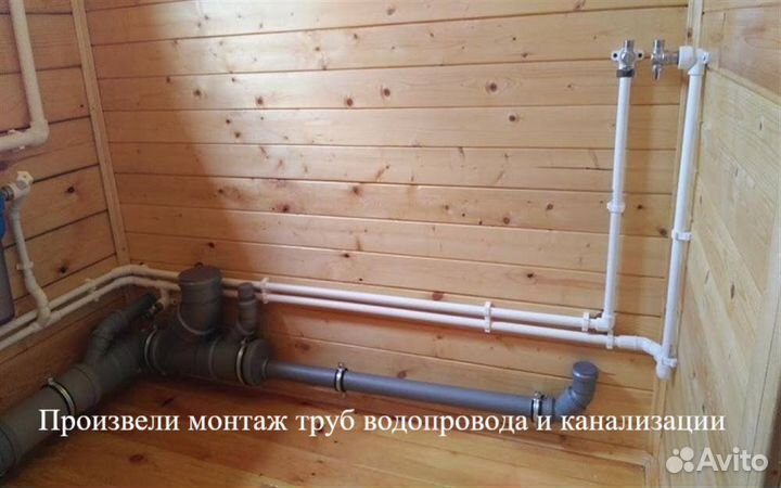 Сантехник Устранение Засоров