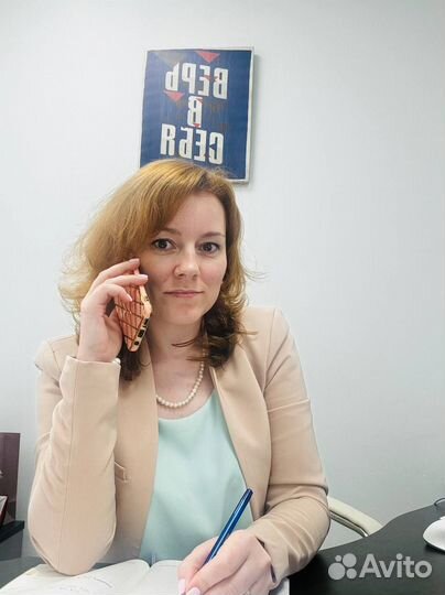 Бухгалтерские услуги для ООО и ИП Бухгалтер