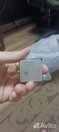 Процессор amd phenom ii