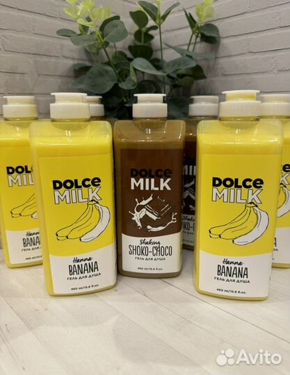 Dolce milk гель для душа женский 460 мл
