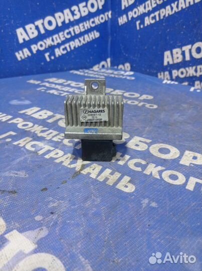 Реле свечей накала Renault Logan 1 седан K7MF710