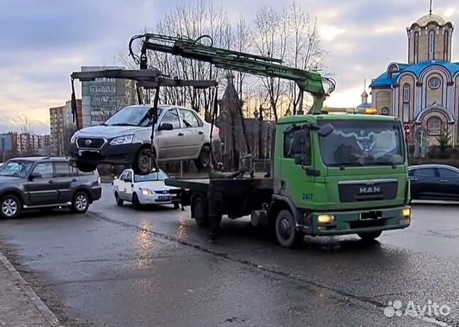 Эвакуатор манипулятор Мытищи