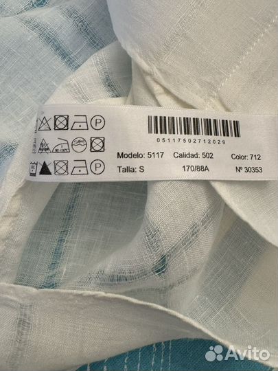 Massimo рубашка блузка лен