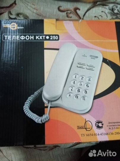 Телефон кхт 250