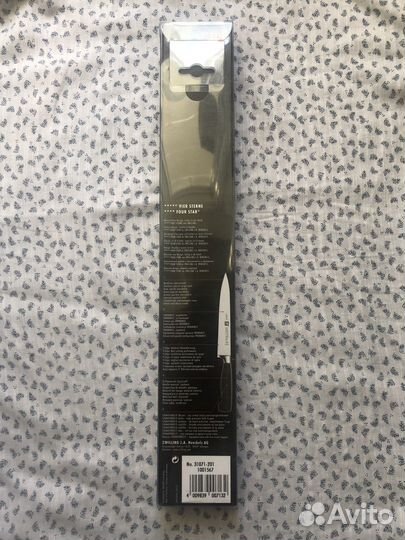 Кухонные ножи zwilling