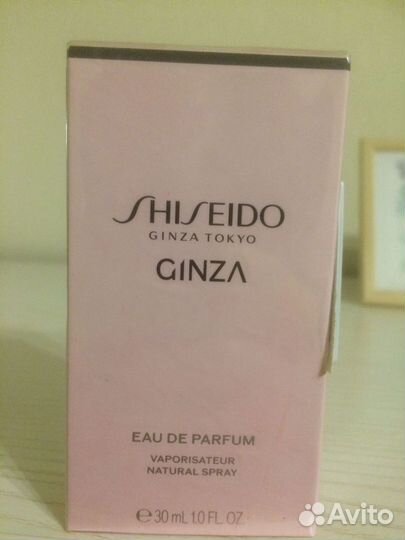 Shiseido ginza tokyo Eau DE Parfum 30 ml