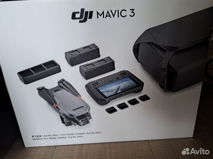 Квадрокоптер dji mavic 3 fly more combo rc pro