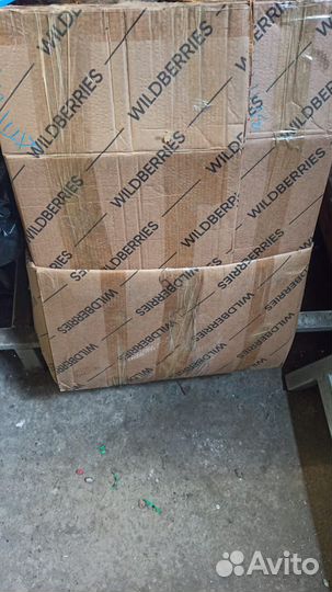 Коробка картонная