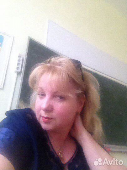 Репетитор по русскому языку