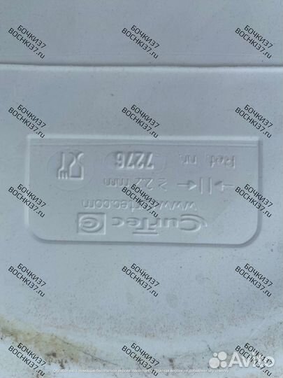 Бочка пищевая пластик 76л б/у