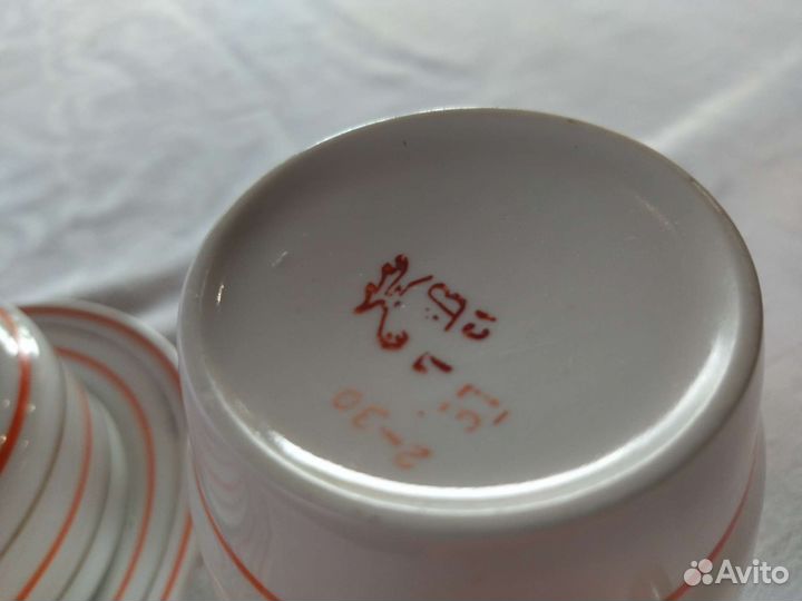 Бокал масленка Вербилки Радио полоски