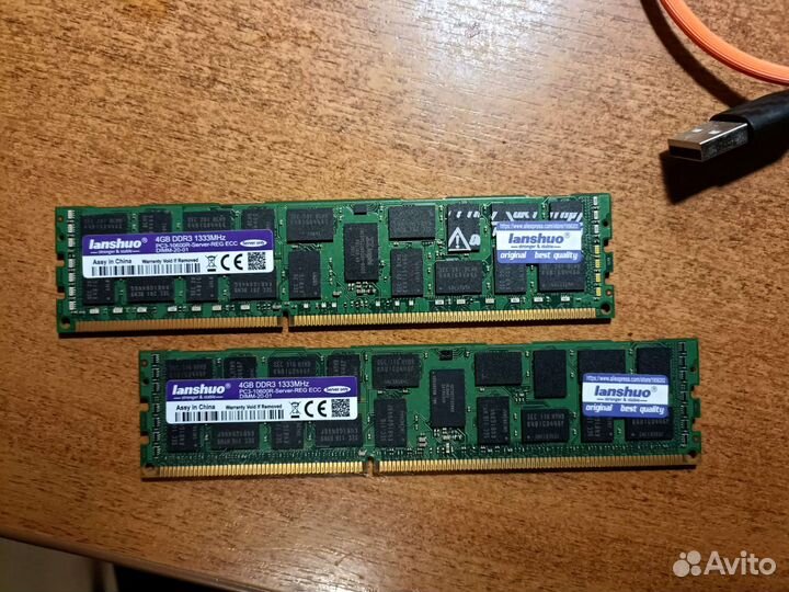 Оперативная память ddr3