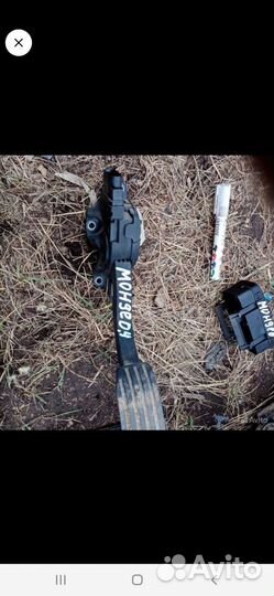 Ford mondeo педаль газа