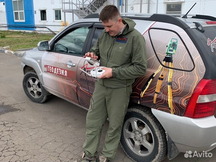 Вынос границ земельного участка консультация бес