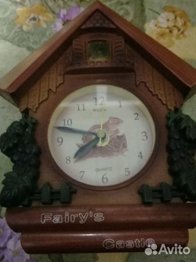 Часы настенные