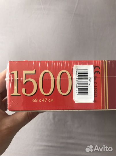 Пазл 1500 деталей элементов новый