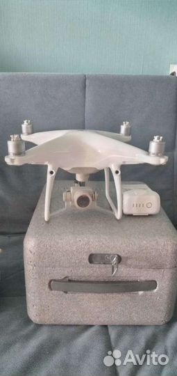 Dji phantom 4 pro plus