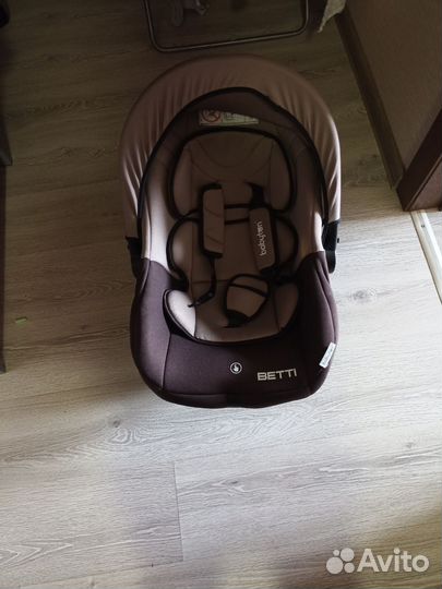 Авто люлька