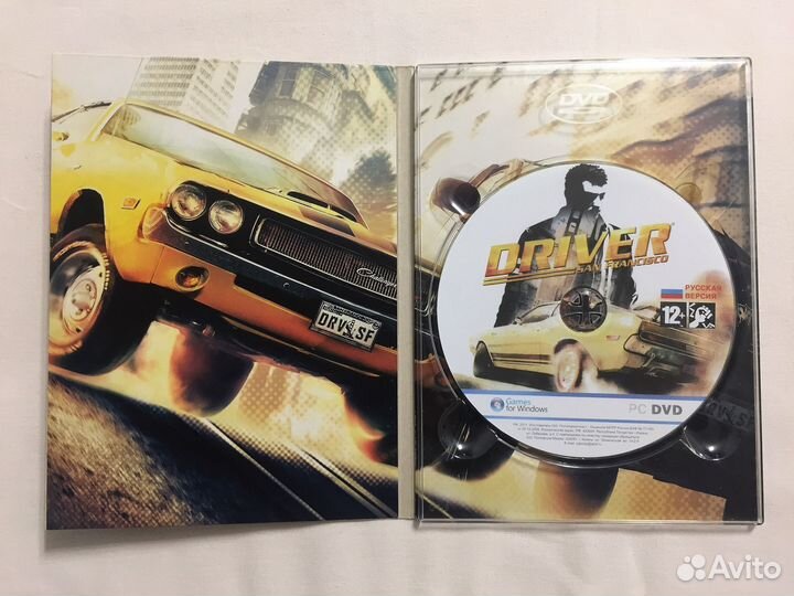 Driver: San Francisco