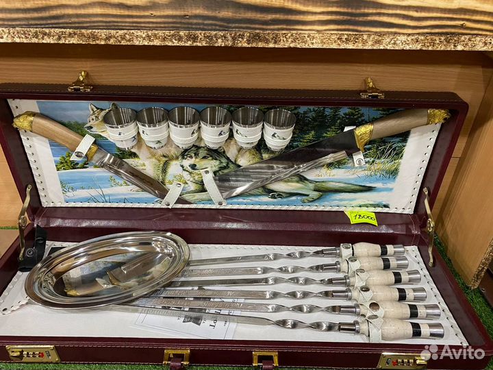 Шашлычный набор