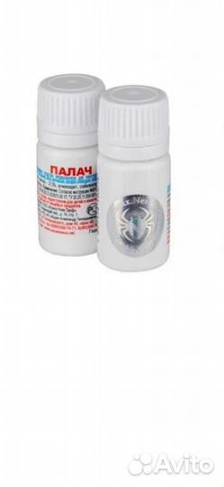 Средство от клопов и тараканов