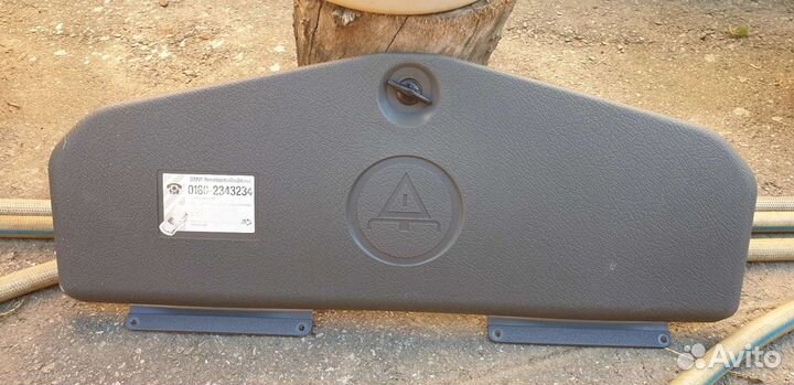 Ящик для инструмента