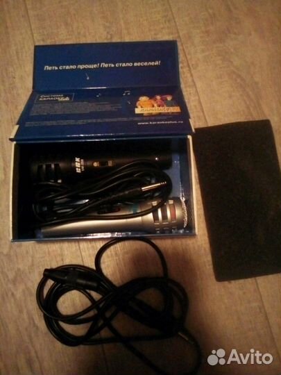 Микрофон для караоке