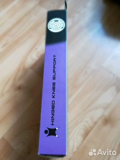 Бандаж компрессионный на коленный сустав