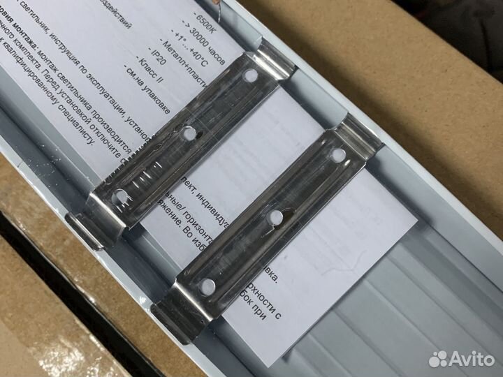 Светодиодные лампы