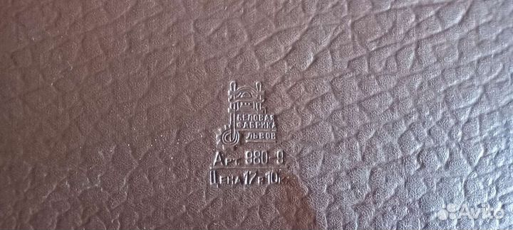 Фотоальбом СССР профессора А. П. Кужма. 1951 год