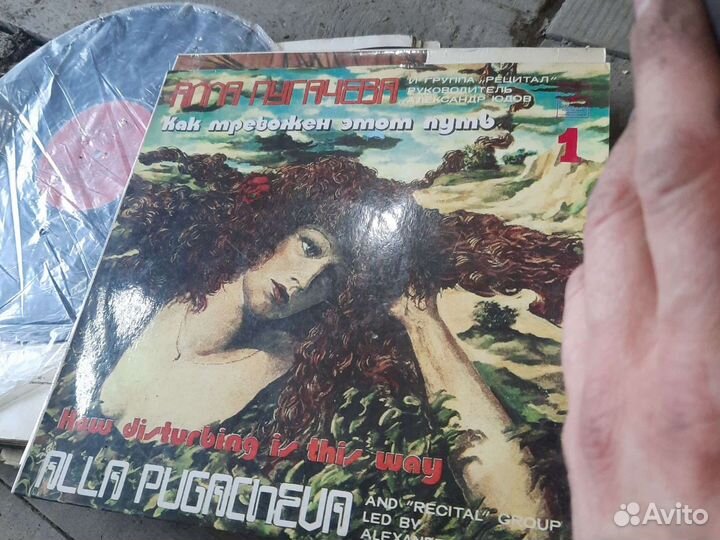 Грампластинки