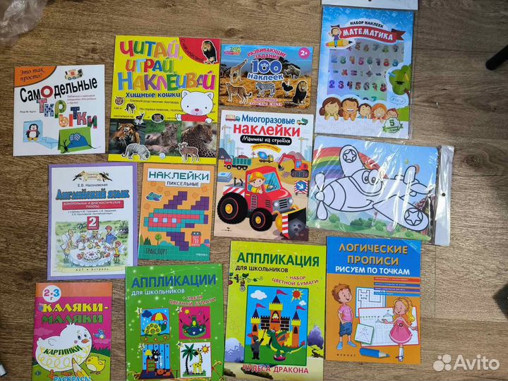 Развивающие пособия, наклейки для дошкольников