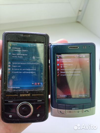 2 коммуникатора на Windows Mobile